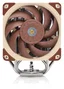 NOCTUA NH-U12A Refrigerador CPU Multisocket Intel/AMD Beige, Marrón, Plata