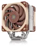 NOCTUA NH-U12A Refrigerador CPU Multisocket Intel/AMD Beige, Marrón, Plata