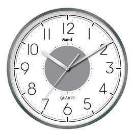 SAMI Reloj de Pared Red 34.5 cm marco aluminio HQ Taiwan