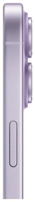 Apple iPhone 17 256GB Lavanda