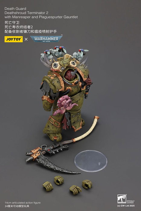 Warhammer 40k Figura 1/18 Death Guard Deathshroud Terminator Championwith Manreaper and Plaguespurter Gauntlets 14 cm