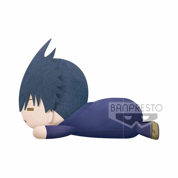Banpresto Peluche Jujutsu Kaisen Lying Down 22 cm de Coleccionismo de Alta Calidad