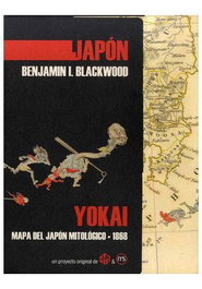 JAPÓN - YOKAI, VARIOS AUTORES - Les Punxes Distribuidora S.L.