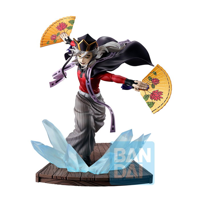 Banpresto Figura Ichibansho Personaje B Demon Slayer Kimetsu no Yaiba 15cm