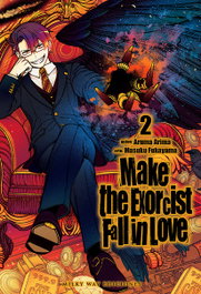 Make the Exorcist Fall in Love N 02, Arima Aruma - Milky Way