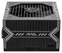 MSI MAG A550BN 550 W ATX No Modular Negro