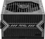 MSI MAG A550BN 550 W ATX No Modular Negro