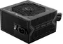 MSI MAG A550BN 550 W ATX No Modular Negro