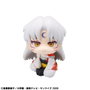Megahouse Inuyasha Estatua PVC Look Up Sesshomaru 11 cm