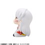 Megahouse Inuyasha Estatua PVC Look Up Sesshomaru 11 cm