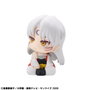 Megahouse Inuyasha Estatua PVC Look Up Sesshomaru 11 cm