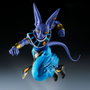 Banpresto Figura Beerus Dragon Ball Super Match Makers 15cm