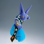 Banpresto Figura Beerus Dragon Ball Super Match Makers 15cm