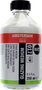 Amsterdam Medio para Veladuras Mate 017 250 ml
