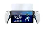 Nacon Protector de Pantalla de Cristal Templado para PlayStation Portal