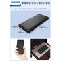 Philips Powerbank Slim 10000mAh Negro con Doble USB