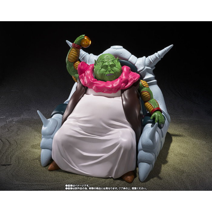 Bandai Tamashii Nations Dragon Ball S.H.Figuarts The Great Elder 30 cm
