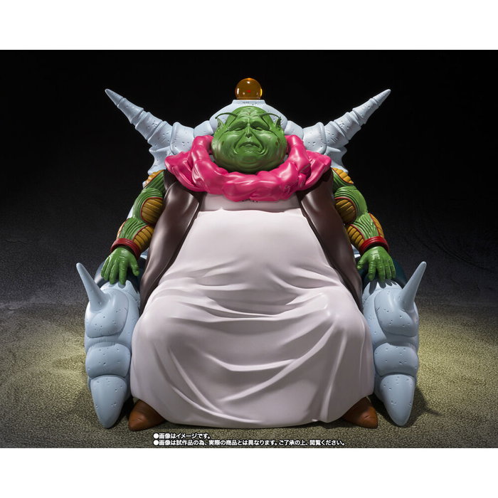 Bandai Tamashii Nations Dragon Ball S.H.Figuarts The Great Elder 30 cm