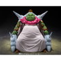 Bandai Tamashii Nations Dragon Ball S.H.Figuarts The Great Elder 30 cm