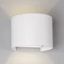 Aplique LED Exterior 2x5W 100Lm/W IP65 Blanco 2700ºK HO-APL07-IP65-W-WW