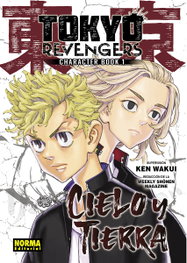 Tokyo Revengers Fanbook 01: Cielo y Tierra, Ken Wakui - Norma Editorial