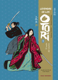 TENGU EDICIONES Leyendas de los Otori - 1: El silencio del ruiseñor, Benjamin Bachelier