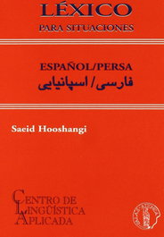 ATENEA, Lexico para situaciones español/persa vv, Saeid Hooshangi - ATENEA
