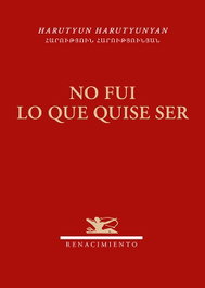 No fui lo que quise ser, Renacimiento Editorial - RENACIMIENTO EDITORIAL