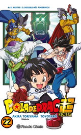 PLANETA COMICS, Bola de Drac Super nº 22, Akira Toriyama