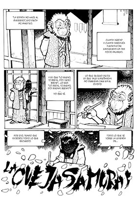 La Oveja Samurai 2. Bambu