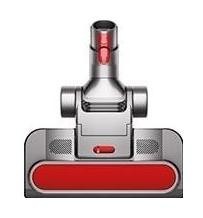 Dyson Big Ball Absolute 2