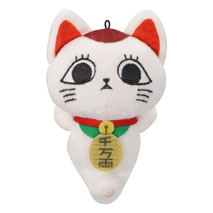 Furyu Dandadan Peluche Turbo Granny (Beckoning Cat) 12 cm Furyu Dandadan Peluche Turbo Granny (Beckoning Cat) 12 cm