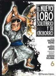 Planeta Comics, Nuevo lobo solitario y su cachorro 6, Kazuo Koike - Planeta Comics