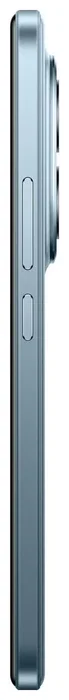 Xiaomi Redmi Note 15 Pro+ 5G 12GB 512GB Azul Glaciar