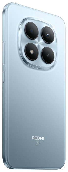 Xiaomi Redmi Note 15 Pro+ 5G 12GB 512GB Azul Glaciar