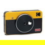 Kodak Mini Shot 2 Retro - Impresora de Cámara 2en1 con Tecnología 4Pass - Para Fotos Instantáneas