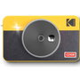 Kodak Mini Shot Combo 2 Retro Amarillo