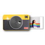 Kodak Mini Shot Combo 2 Retro Amarillo