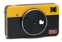 KODAK Mini Shot 2 Instant Camera & Photo Printer 2-in-1 for Credit Card Size Photos, Bluetooth, Yellow - Mini Shot Combo 2 Retro