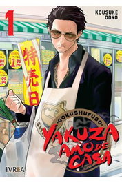 Yakuza Amo de Casa 01