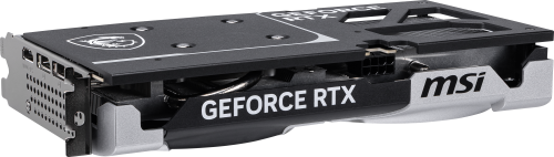 MSI GeForce RTX 5060 Ti 8G VENTUS 2X OC PLUS GDDR7 Plata