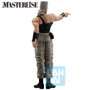 Banpresto Figura Jean Pierre Polnareff Stardust Crusaders + Jojo´s Bizarre 25cm