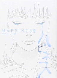 Happiness, Usamary Furuya - MILKY WAY