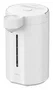 Xiaomi Dispensador de Agua Caliente Inteligente 5 L Blanco