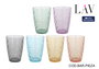 LAV Vaso Artemis 415 cc, 8.6x8.6x12 cm, Colores (24 Unidades)
