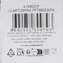 LAV Vaso Artemis 415 cc, 8.6x8.6x12 cm, Colores (24 Unidades)