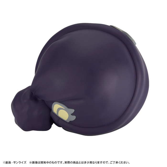 Mobile Suit Gundam GQuuuuuuX Hucha Haro 12 cm (with gift)