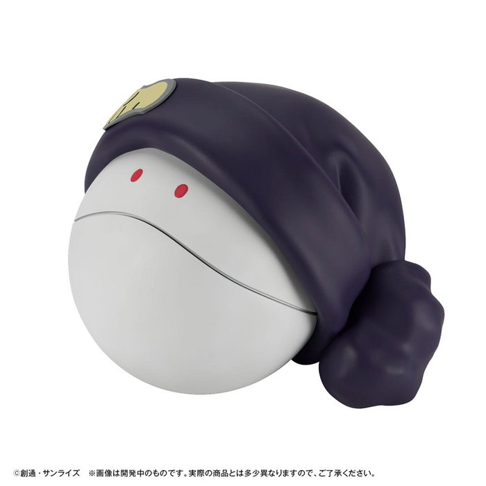 Mobile Suit Gundam GQuuuuuuX Hucha Haro 12 cm (with gift)