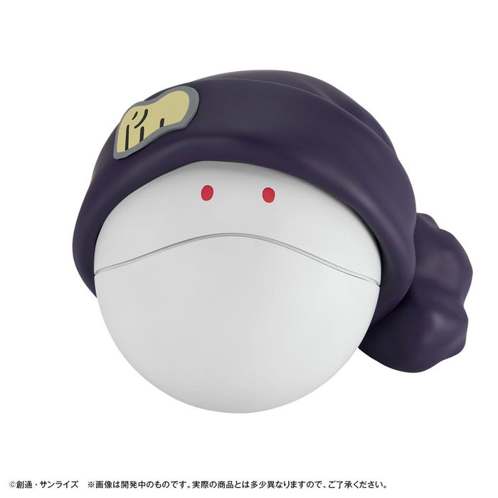 Mobile Suit Gundam GQuuuuuuX Hucha Haro 12 cm (with gift)