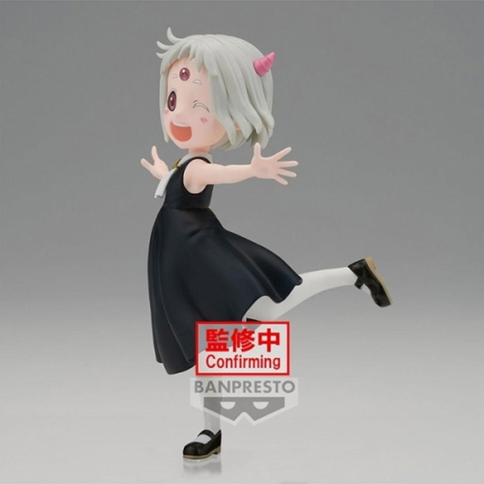 Banpresto Figura Princess Maomao-chan Tis Time for Torture 14 cm